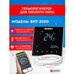 Терморегулятор Energy BHT-2000