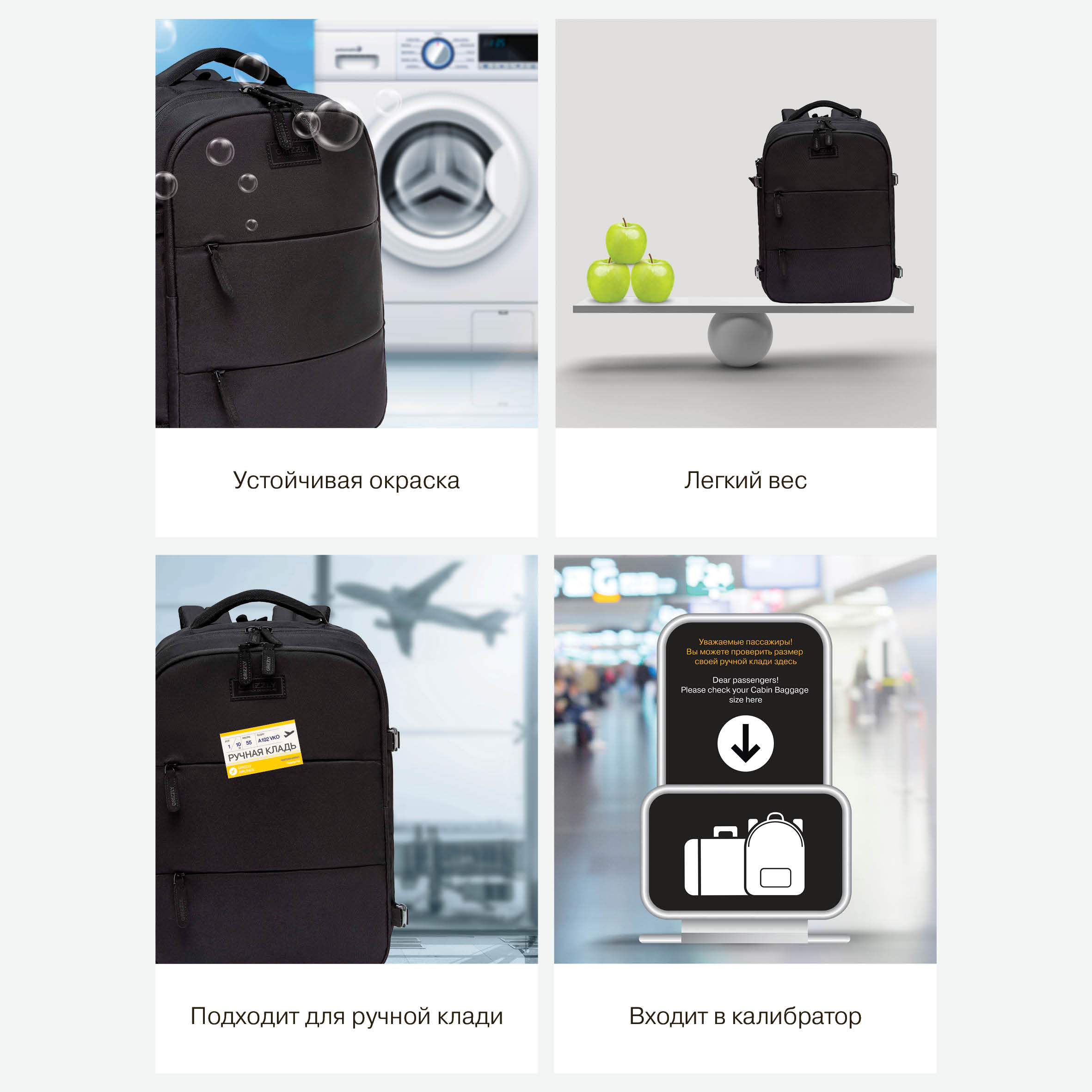 Рюкзак Grizzly для мальчика - фото 14