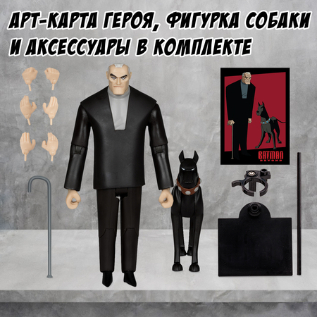 Фигурка McFarlane Toys