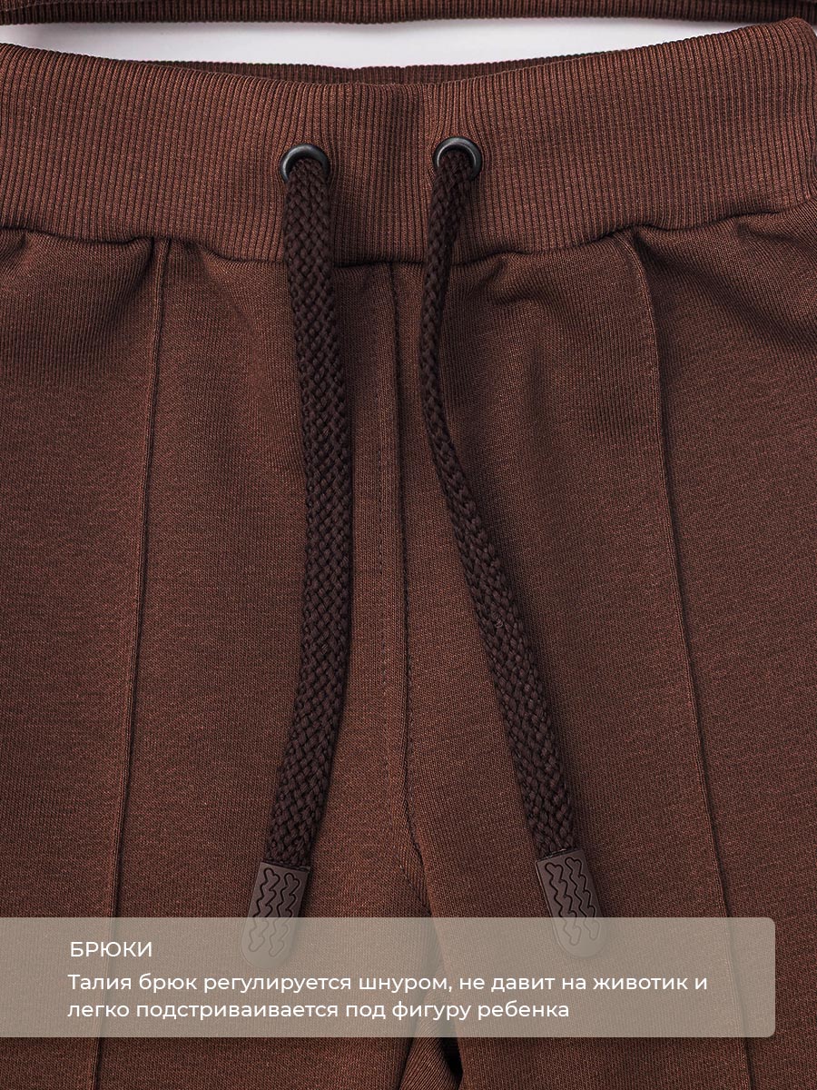 Костюм Voma 2sprКС-117кор - фото 11