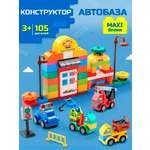 Конструктор ТЕХНО