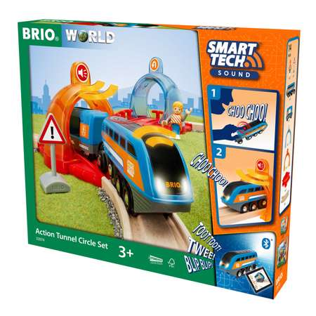 Набор железнодорожный Brio 46.5 см