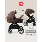 Коляска 2в1 Happy Baby Kidlander коричневый