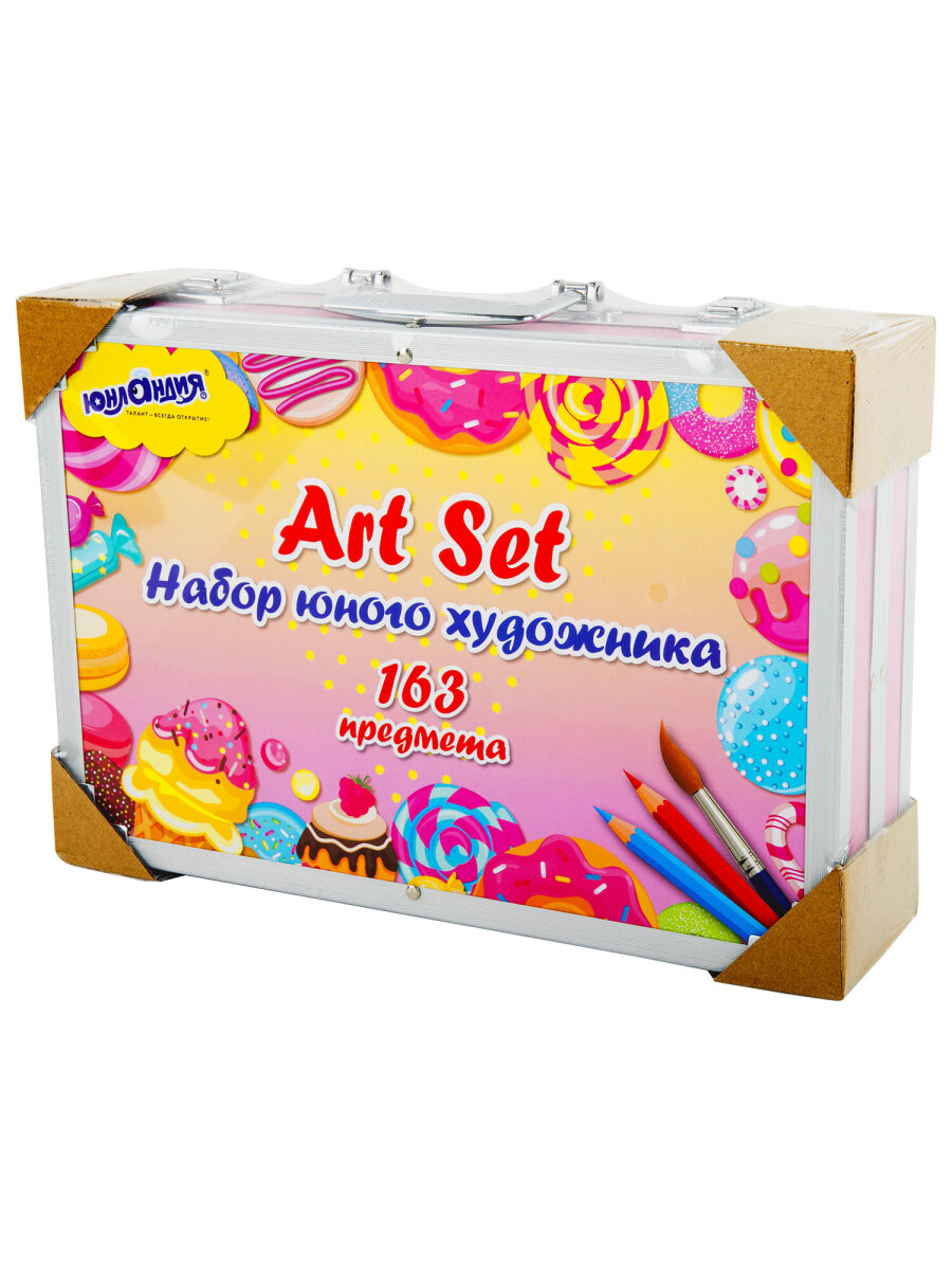 Набор для рисования Юнландия Candy Land 163 шт. - фото 16