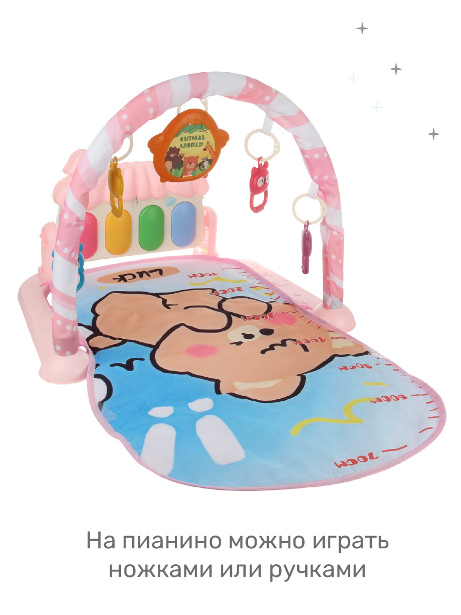 Коврик Veld Co с дугами - фото 7