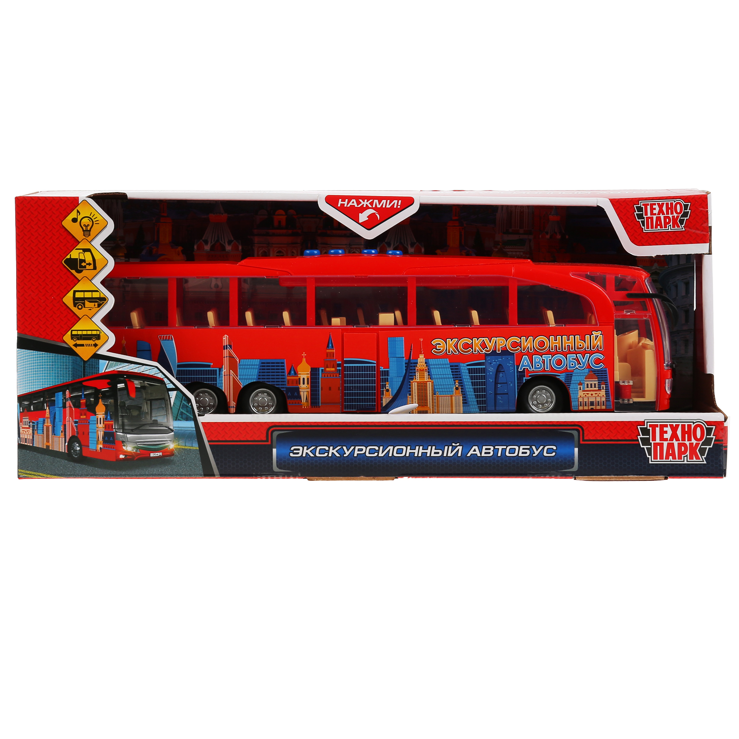 Автобус Технопарк 301040 - фото 3