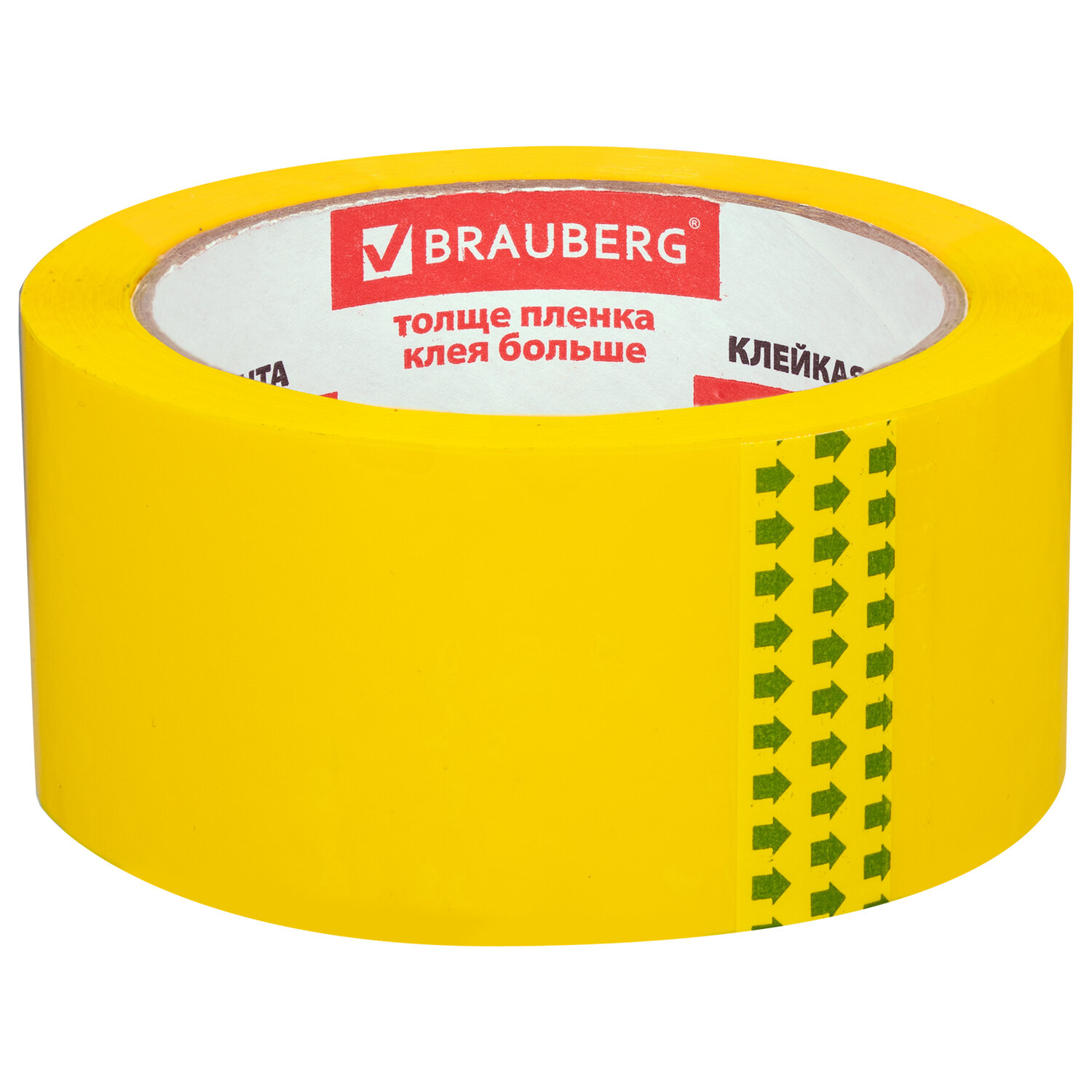 Клейкая лента Brauberg - фото 3
