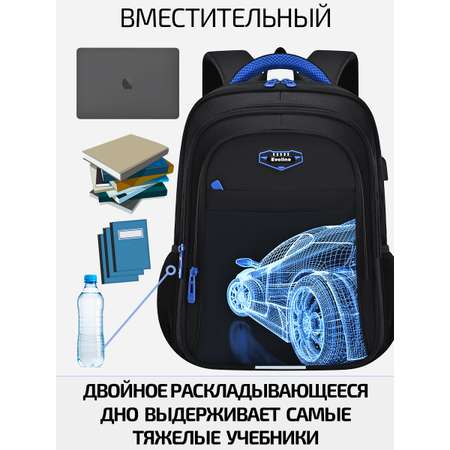 Ранец Evoline EVO-1009-car-41