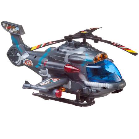 Вертолет Abtoys