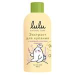 Экстракт LULU Череда Лаванда 300 мл