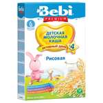 Каша Bebi молочная рисовая 250 г с 4 месяцев