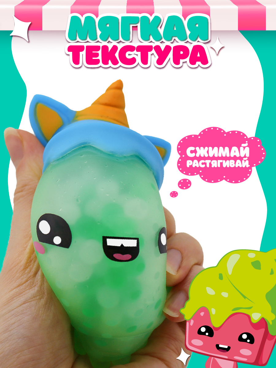 Фигурка Funky Toys Фрутис - фото 2