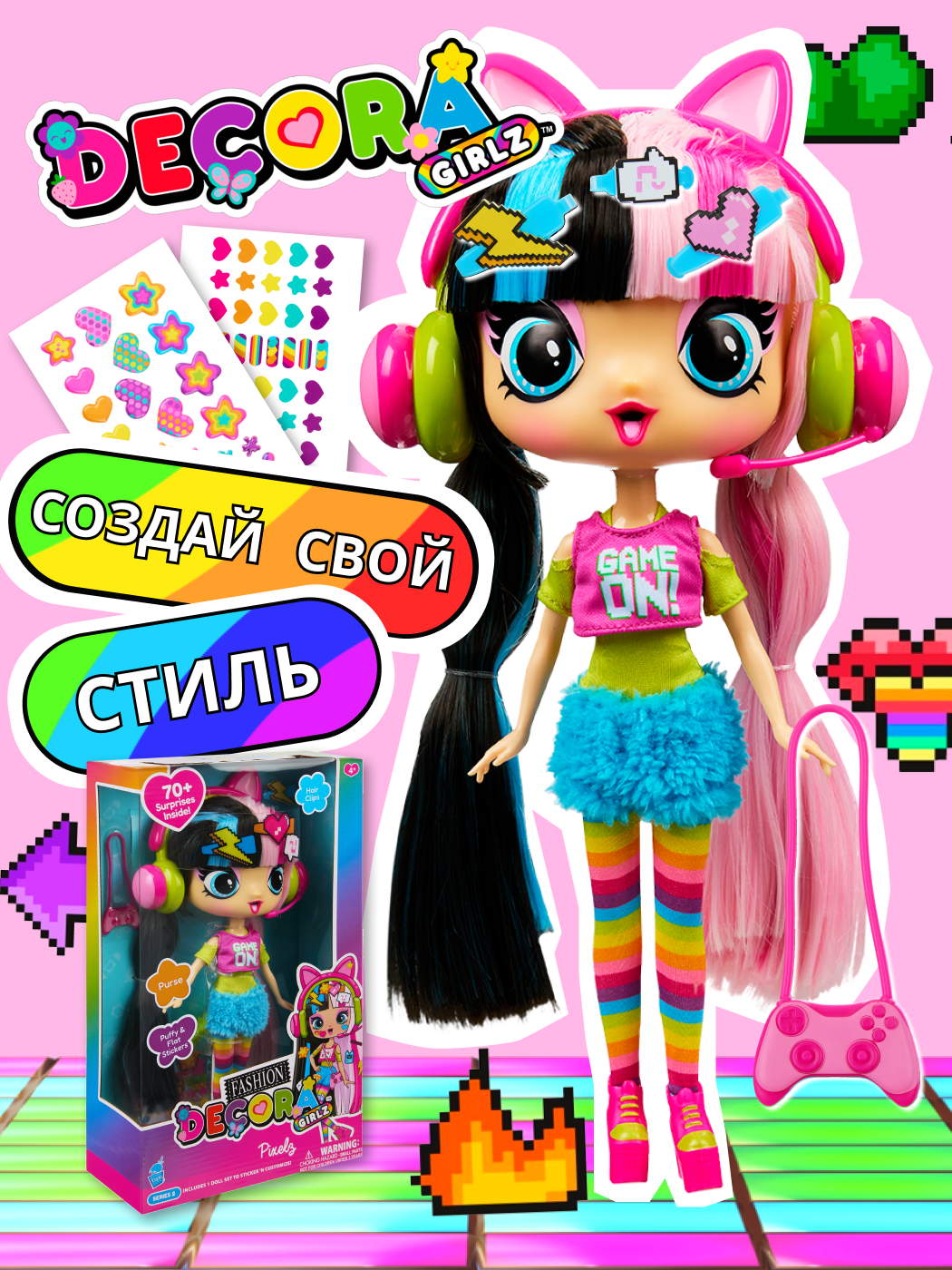 Кукла модельная Decora Girlz NM0180356 - фото 1