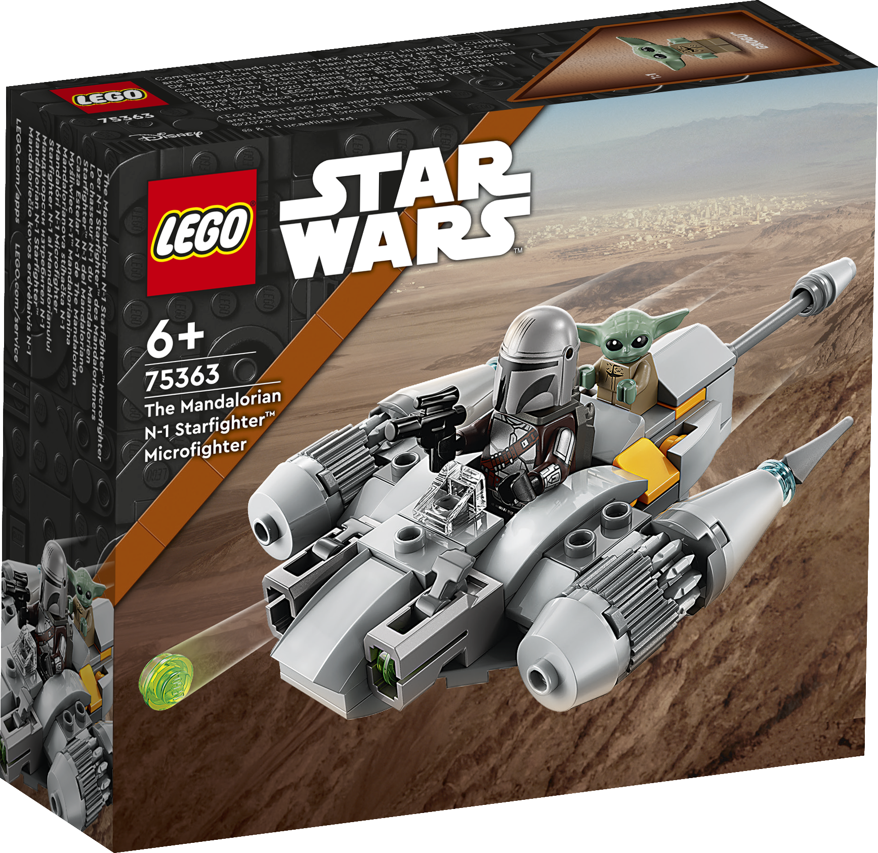 Конструктор LEGO Star Wars Mandalorian Microfighter блочный - фото 15