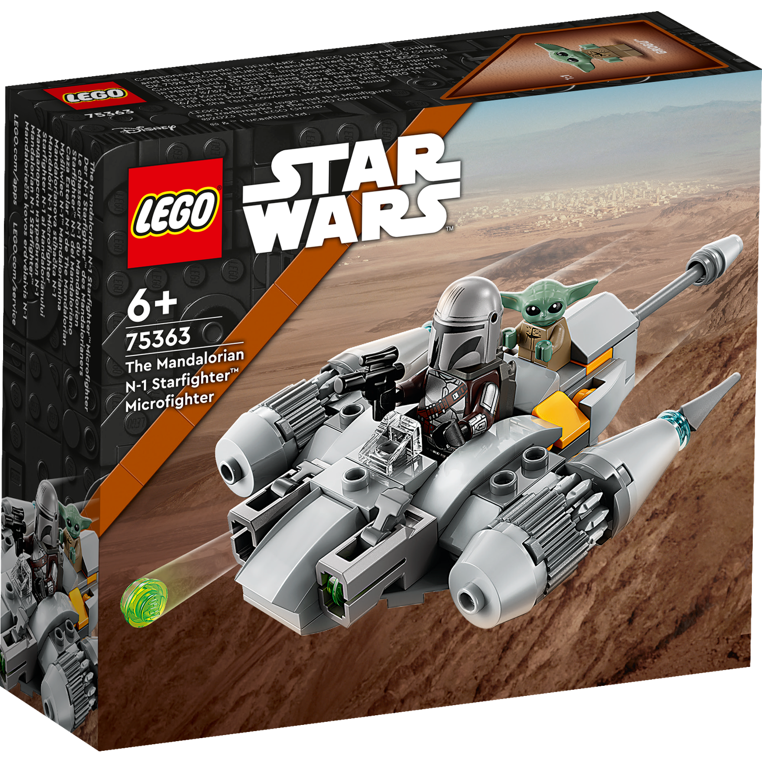 Конструктор LEGO Star Wars Mandalorian Microfighter 88 дет. - фото 15