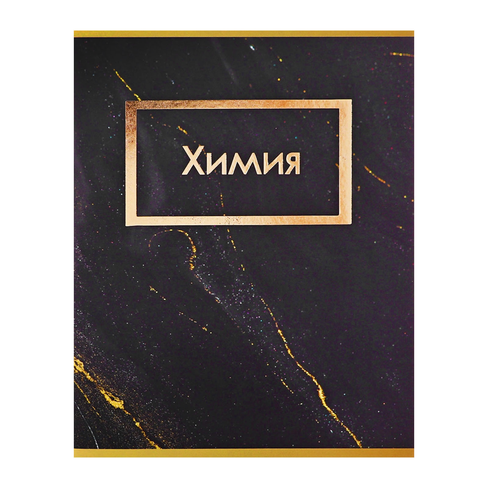 Тетрадь Calligrata - фото 3