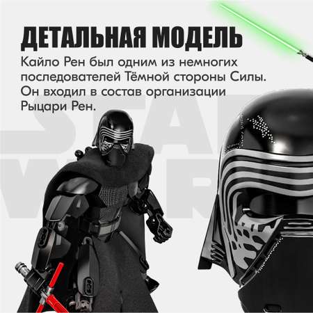 Конструктор LX
