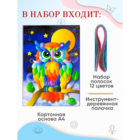 Объемная картина Arte Nuevo Филин