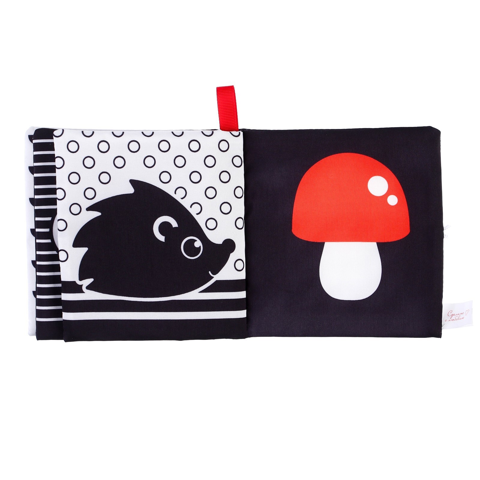 Игрушка Крошка Я книжка - фото 6