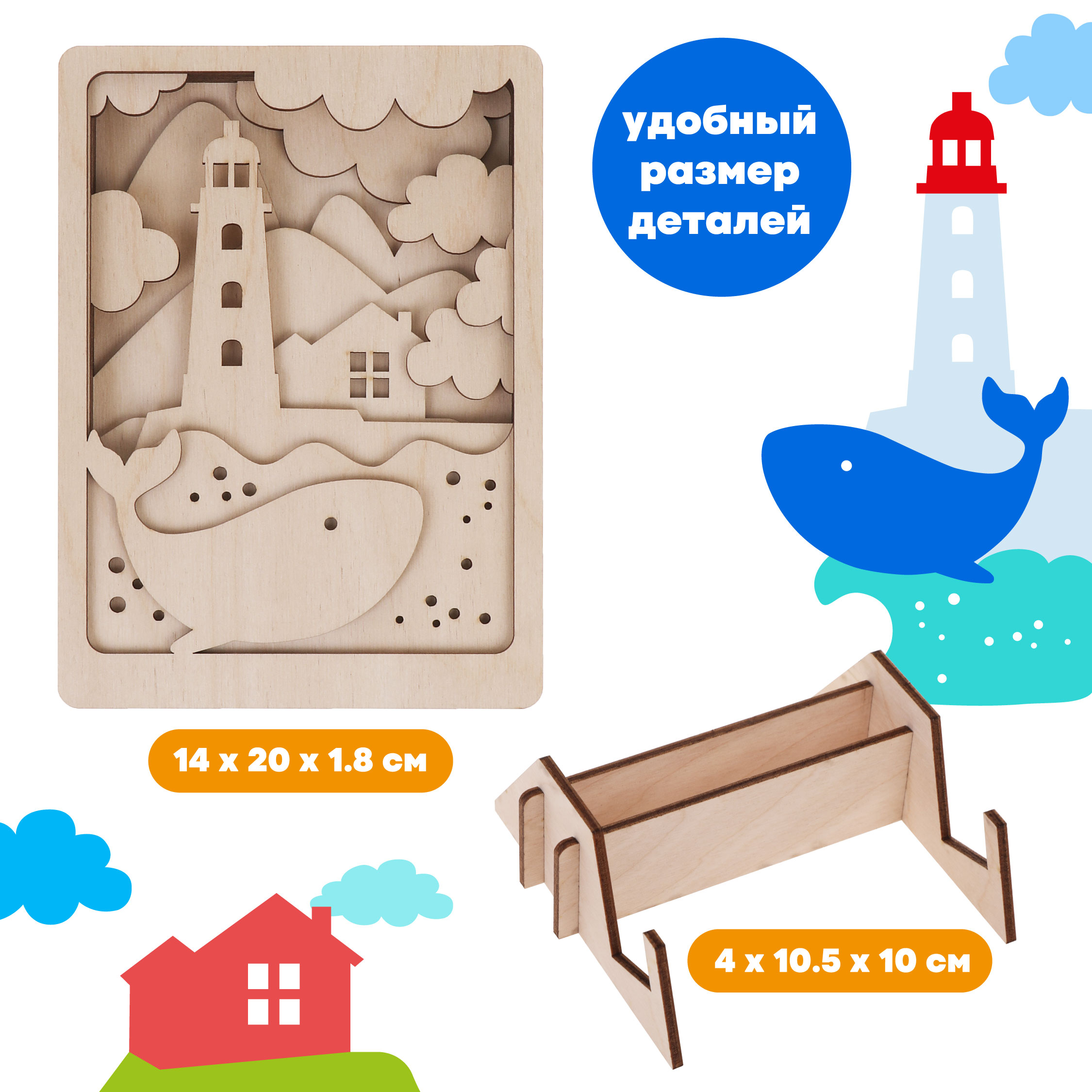 Роспись по холсту Collaba time - фото 5