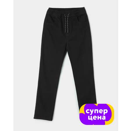 Джинсы Futurino