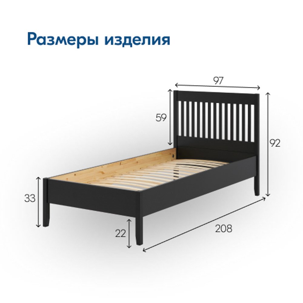 Кровать IKEA ИЛЕКСА - фото 7