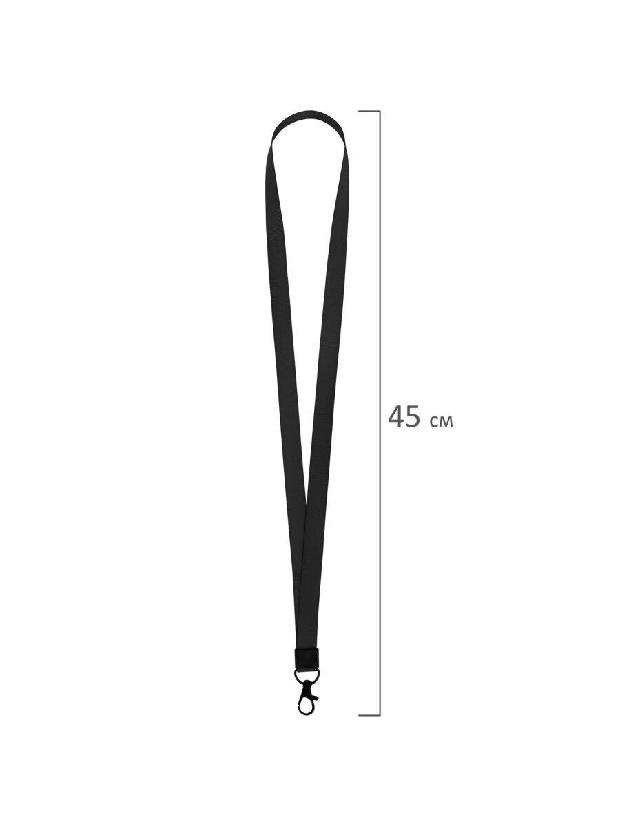 Бейдж Brauberg черный - фото 9