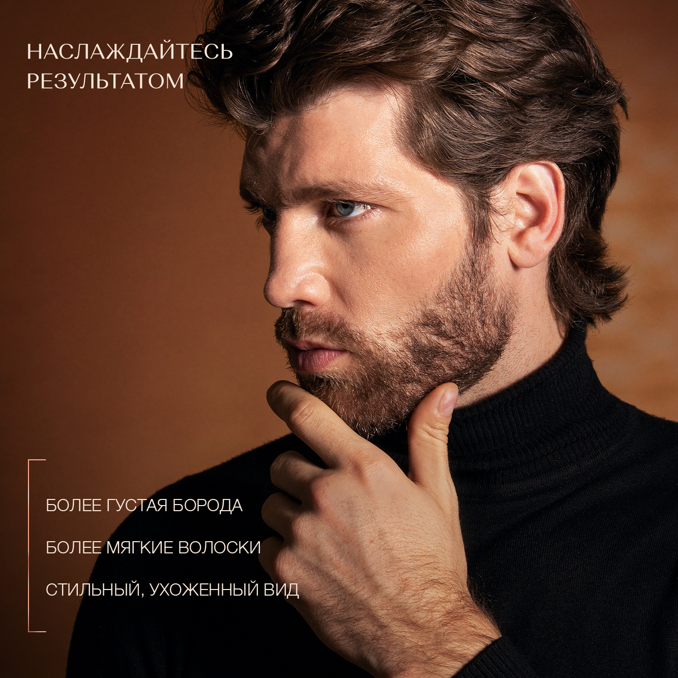 Масло Zeitun 30 мл - фото 6