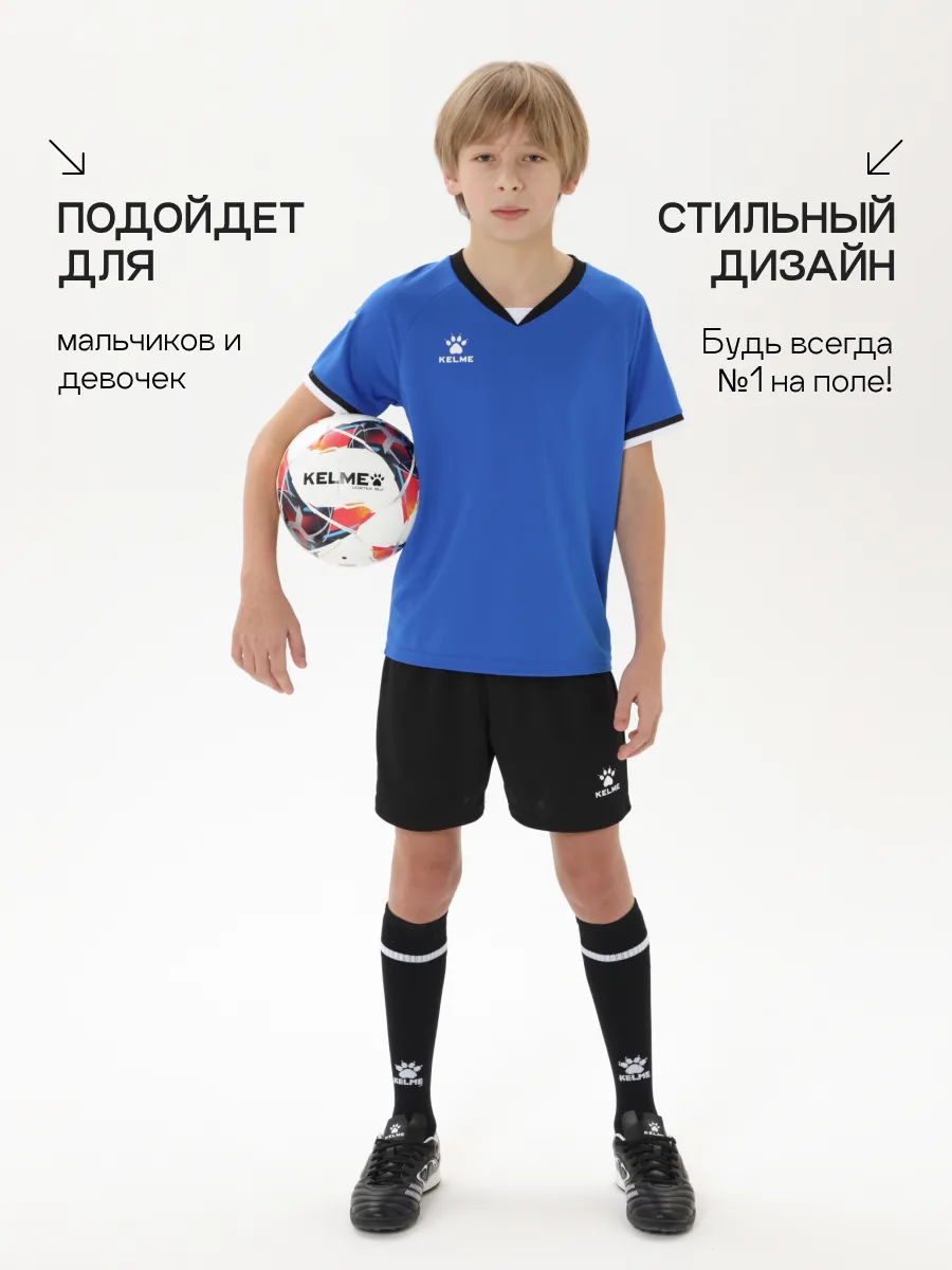 Костюм KELME 8551ZB31084-481 - фото 10