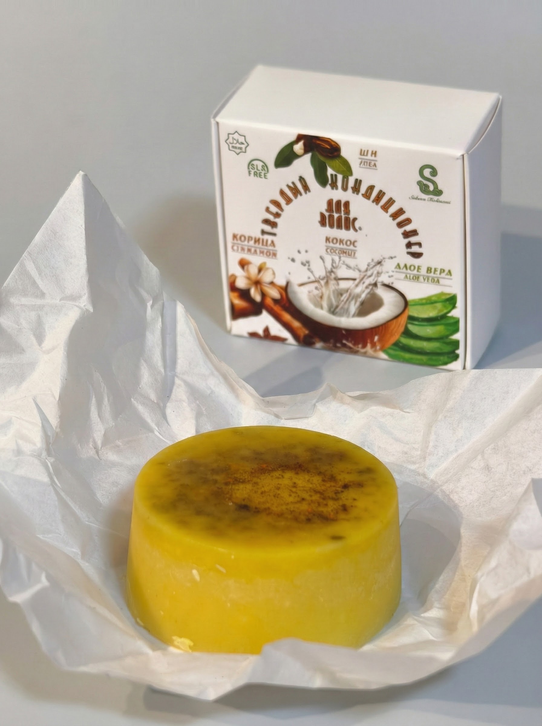 Кондиционер Sahera Rahmani - фото 1