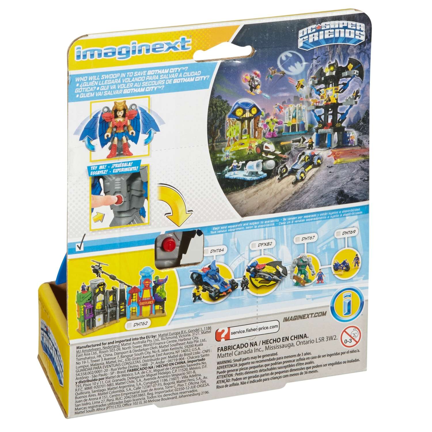 Фигурка IMAGINEXT - фото 6