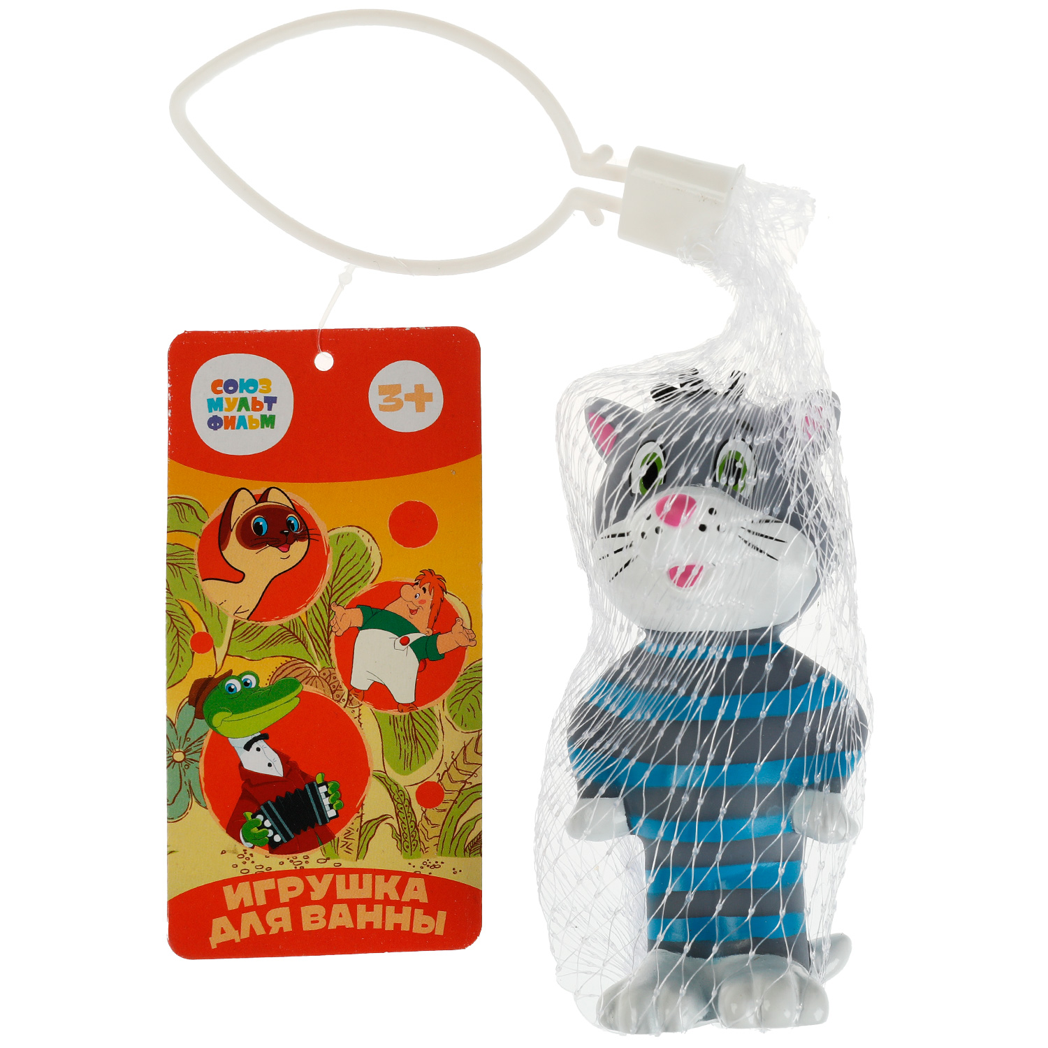 Игрушка Играем вместе - фото 5