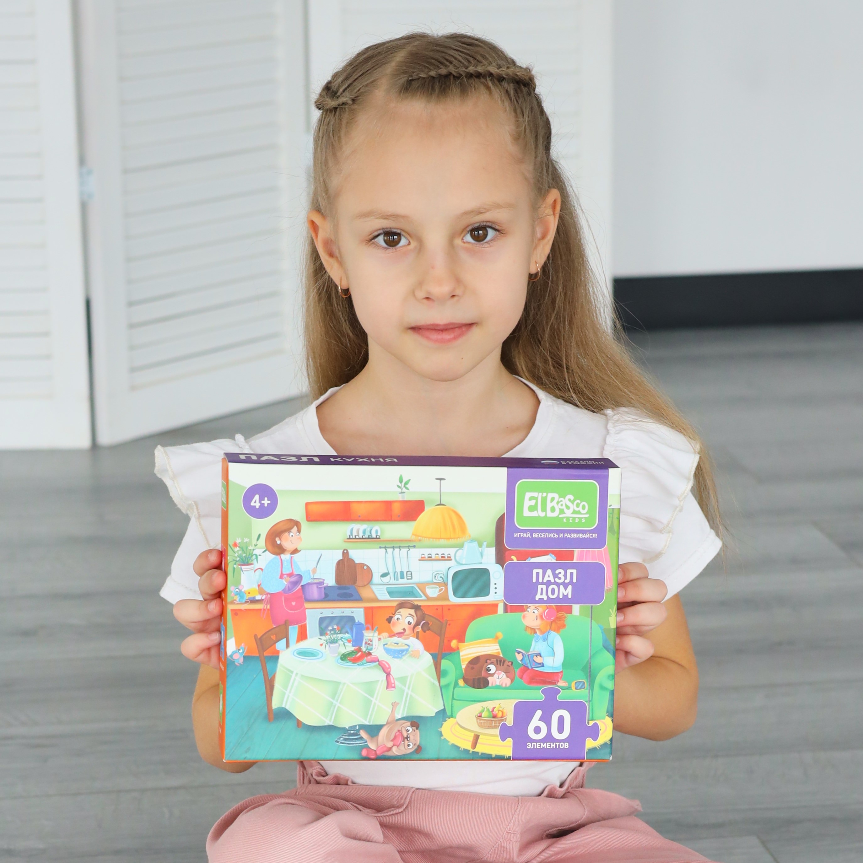 Пазл El BascoKids классический - фото 5