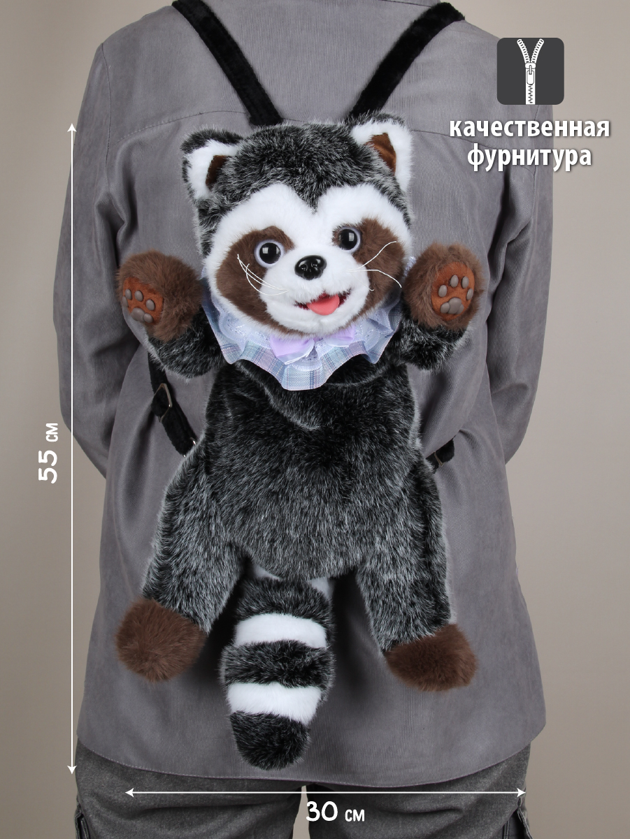 Рюкзак Veld Co - фото 5