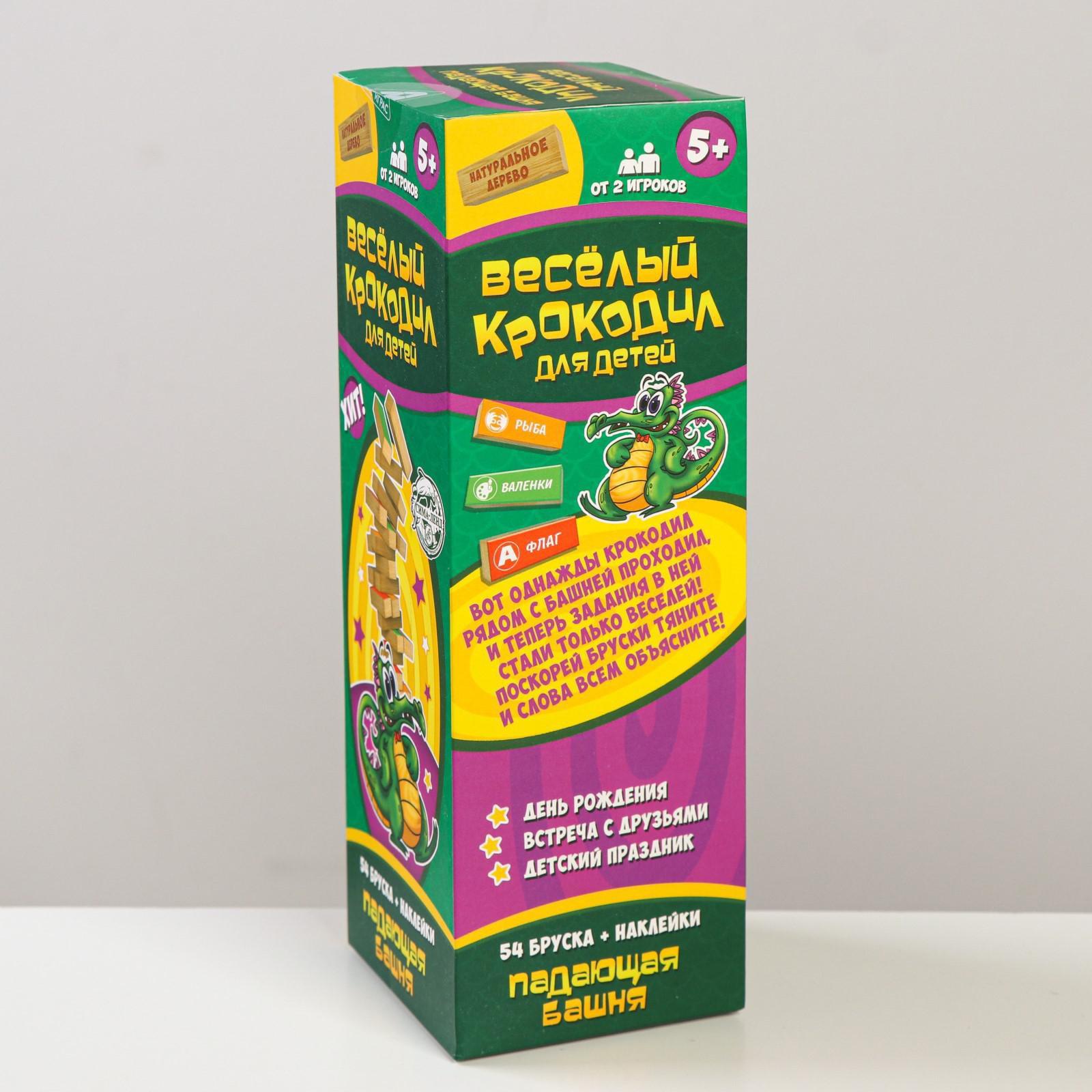 Настольная игра Лас Играс Дженга - фото 5