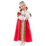 Костюм пуговка