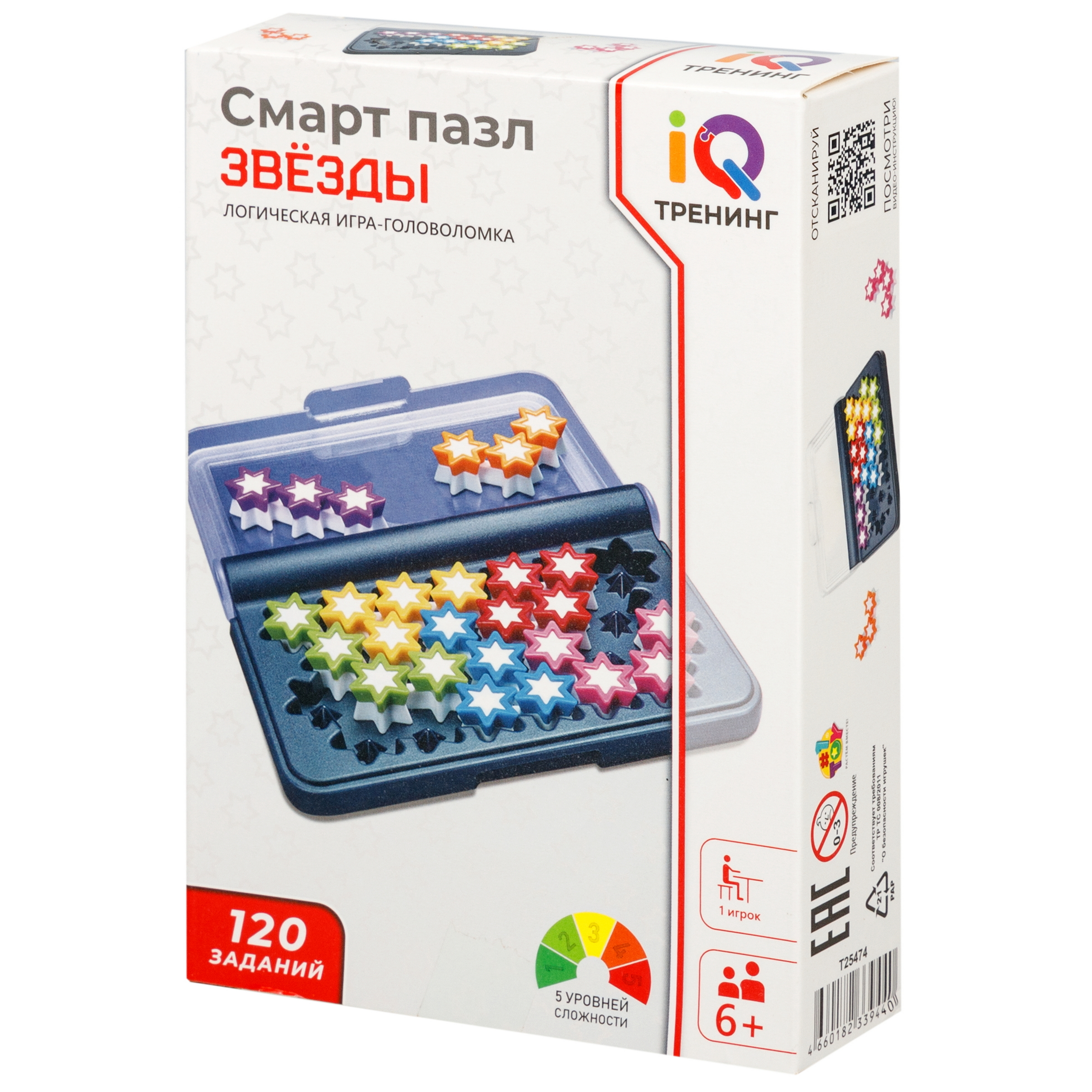 Настольная игра 1TOY - фото 17