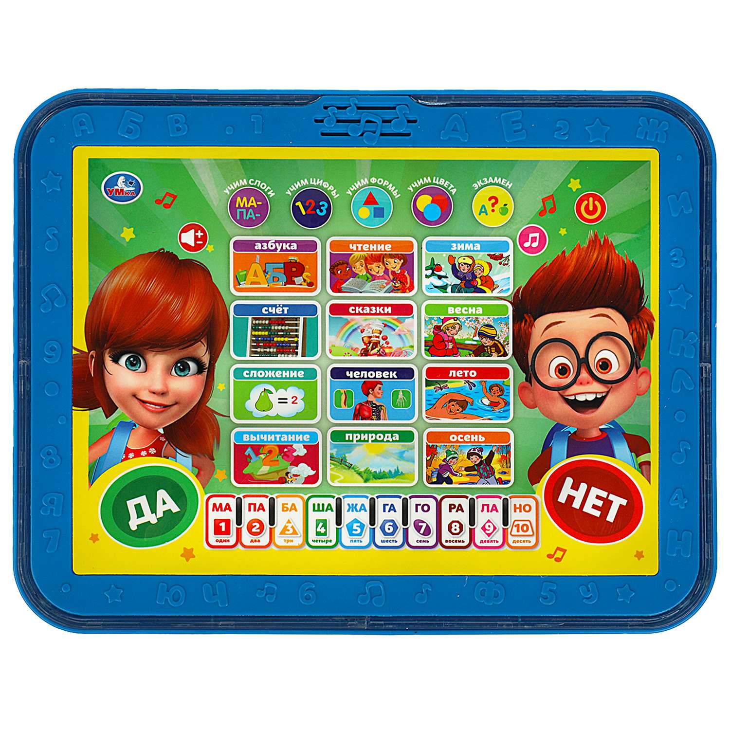 Игрушка УМка планшет - фото 3