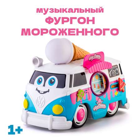 Автобус Bburago Junior Фольксваген Веселый фургон