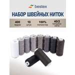 Нитки для шитья 40/2 Bestex 365м 10шт
