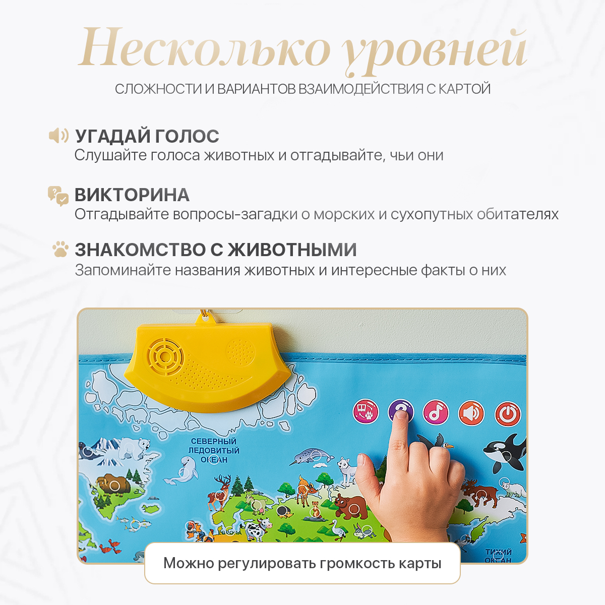 Игрушка Друг Кузя Мир животных - фото 2