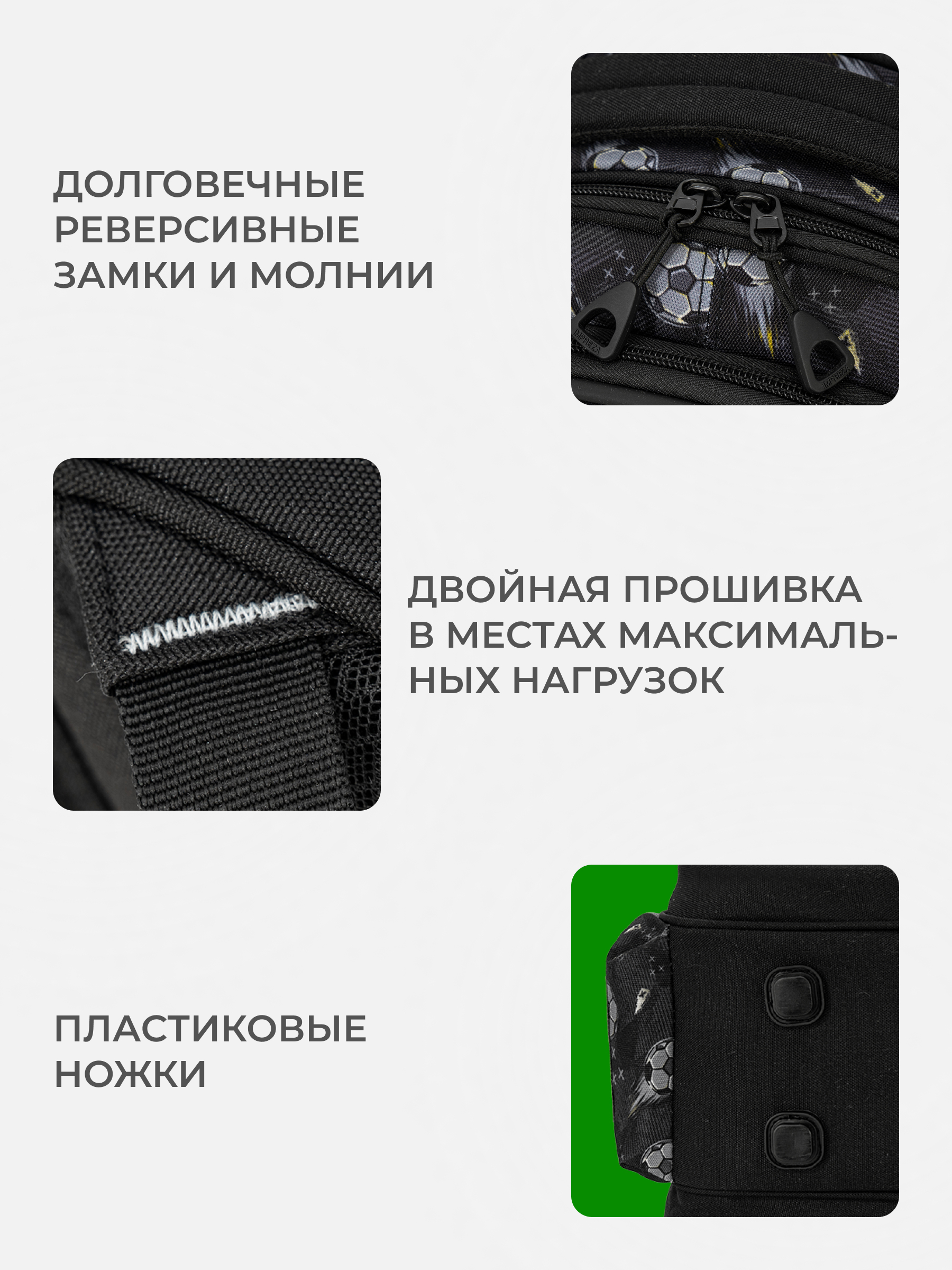 Рюкзак Impreza А189(А095) - фото 10