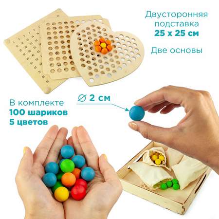Настольная игра Ulanik