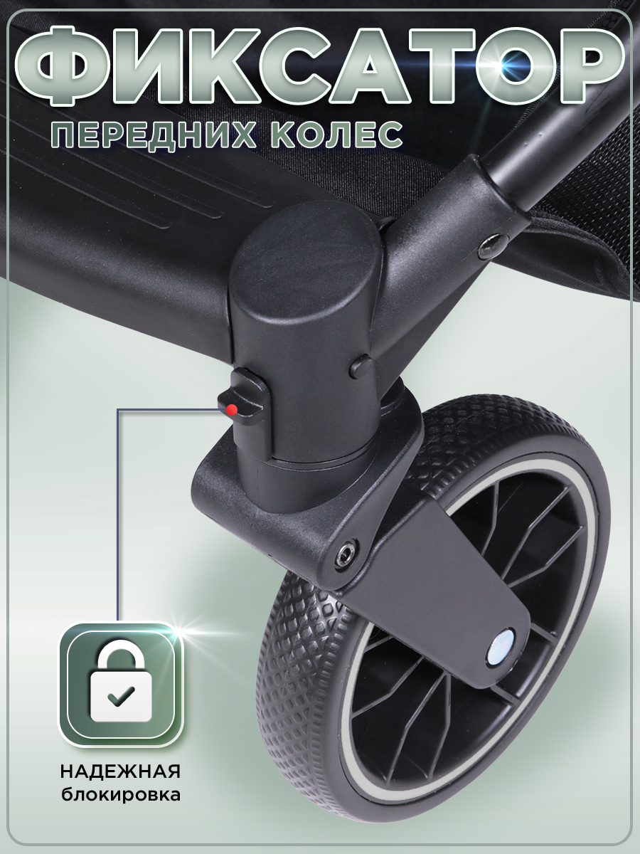 Коляска прогулочная BabyCare Venetto Оливковый хаки - фото 2