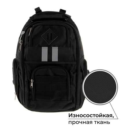Рюкзак Calligrata