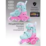 Роликовые коньки Amarobaby 33-36