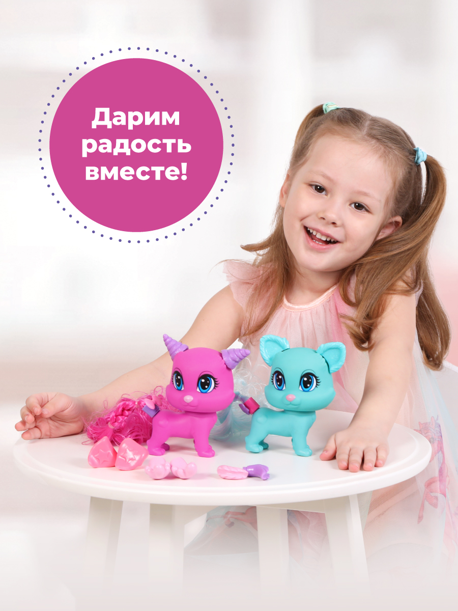 Игровой набор Mary Poppins - фото 5