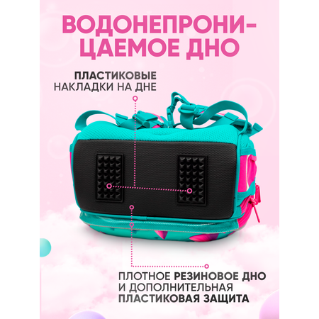 Ранец ПАНДАРОГ Розовые деревья