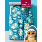 Комплект постельного белья Galtex 3 предм.
