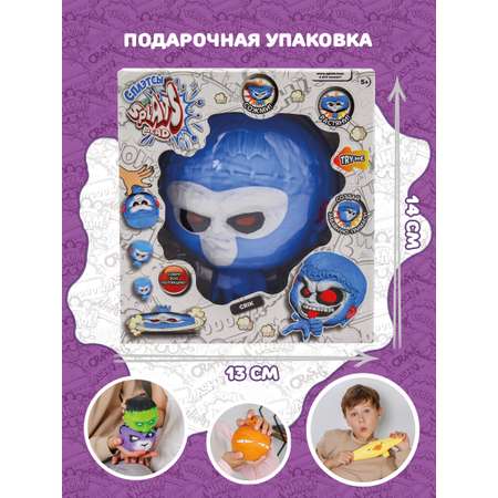 Тянучка Splats Head